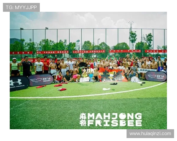 北京飞盘队逆袭之路揭秘极限运动联赛背后的奋斗与荣耀