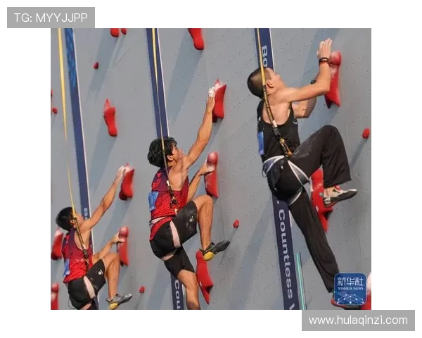 成都攀岩队速度之争引发热议攀岩界的公平与竞技精神探讨